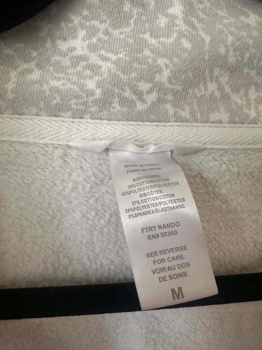 Athletic Quarter Zip - Picture 2 of 7